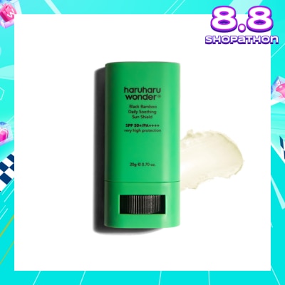 HARUHARU WONDER Black Bamboo Daily Soothing Sun Shield SPF50+ PA++++ 20g