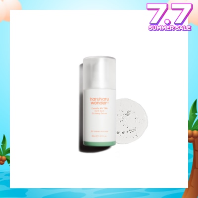 HARUHARU WONDER Centella 4% TXA Dark Spot Go Away Serum (For Uneven Skin Tone) 30ml