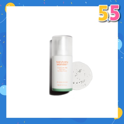 HARUHARU WONDER Centella 4% TXA Dark Spot Go Away Serum (For Uneven Skin Tone) 30ml