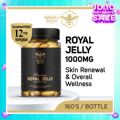 MANUKA SOUTH Premium Royal Jelly Extra Strength 1000mg Dietary Supplement Soft Gel Capsule (For Skin, Anti-Aging, Joint, Heart, & Brain Immunity) 160s