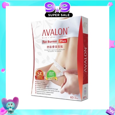 AVALON™ - Fat Burner Plus 60 Capsules image