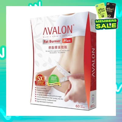 AVALON™ Fat Burner Plus 60 Capsules