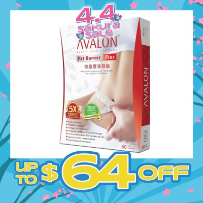 AVALON™ - Fat Burner Plus 60 Capsules