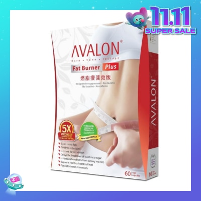 AVALON™ Fat Burner Plus 60 Capsules