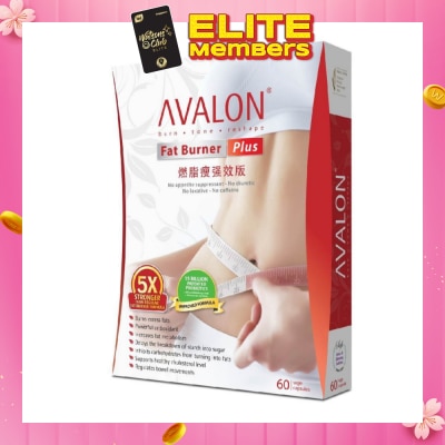AVALON™ Fat Burner Plus 60 Capsules