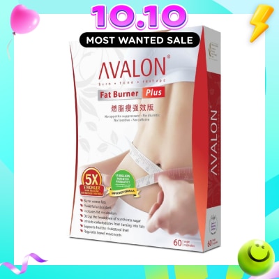 AVALON™ Fat Burner Plus 60 Capsules image