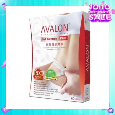 AVALON™ Fat Burner Plus 60 Capsules