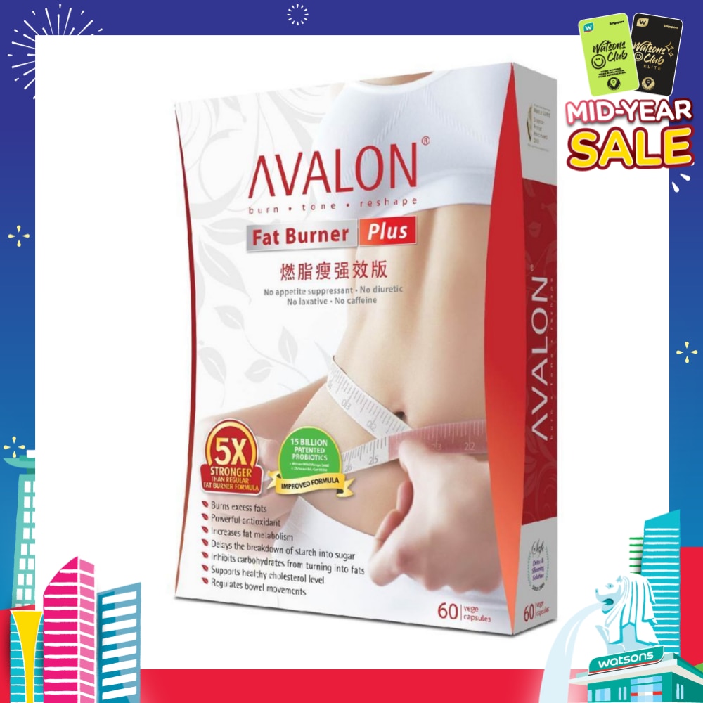 Fat Burner Plus 60 Capsules