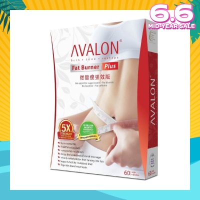 AVALON™ Fat Burner Plus 60 Capsules