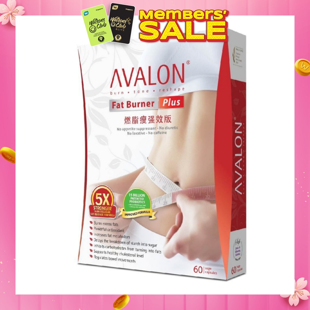 Fat Burner Plus 60 Capsules