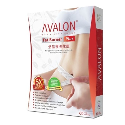 AVALON™ Fat Burner Plus 60 Capsules