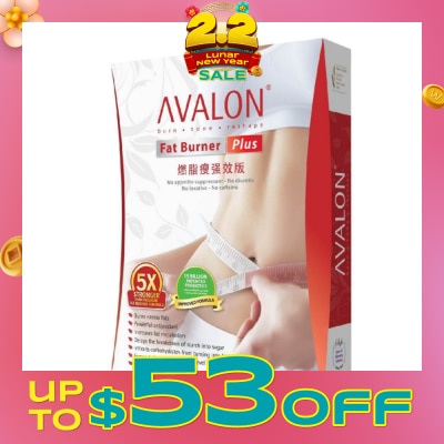 AVALON™ Fat Burner Plus 60 Capsules