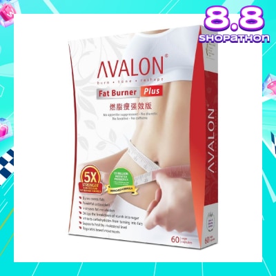 AVALON™ Fat Burner Plus 60 Capsules