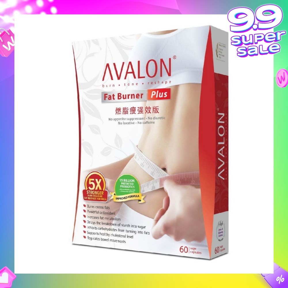 Fat Burner Plus 60 Capsules