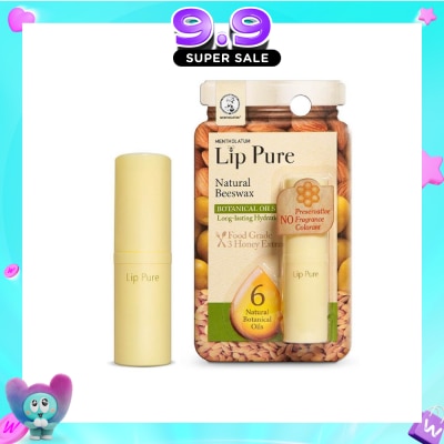 MENTHOLATUM LIP - Lip Pure Botanical Oil Fragrance Free (Natural Beewax Formulation + Infused With Botanical Oil + Protect & Condition Lips) 4g image