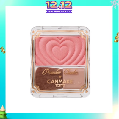 CANMAKE Powder Cheeks P01 Powerful Pink 1.8g