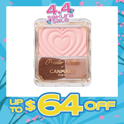 CANMAKE - Powder Cheeks P04 Clever Beige 1.8g