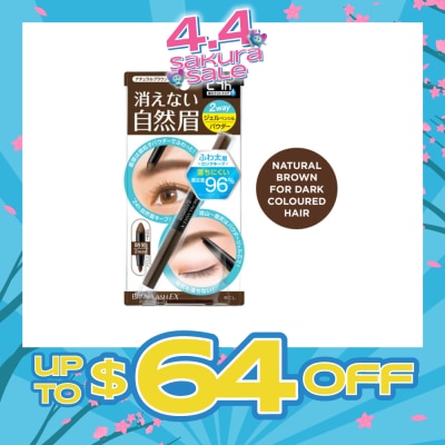 BROWLASH EX - Water Strong W Eyebrow (Gel Pencil x Powder) Natural Brown