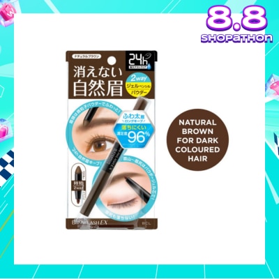 BROWLASH EX Water Strong W Eyebrow (Gel Pencil x Powder) Natural Brown