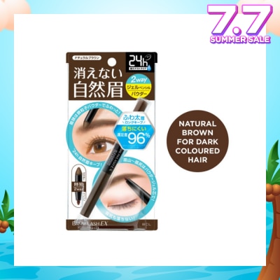 BROWLASH EX Water Strong W Eyebrow (Gel Pencil x Powder) Natural Brown