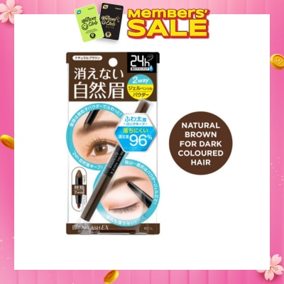 BROWLASH EX Water Strong W Eyebrow (Gel Pencil x Powder) Natural Brown