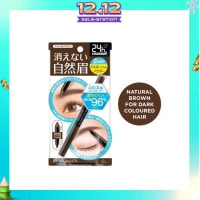 BROWLASH EX Water Strong W Eyebrow (Gel Pencil x Powder) Natural Brown