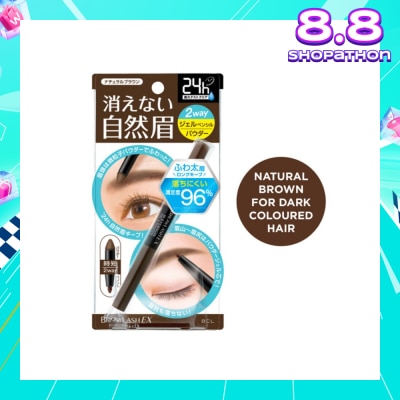 BROWLASH EX Water Strong W Eyebrow (Gel Pencil x Powder) Natural Brown