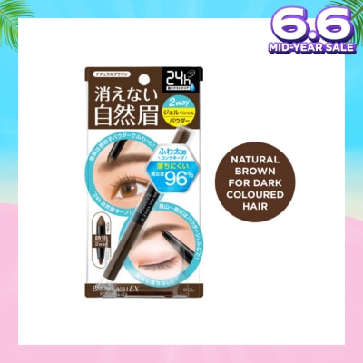 BROWLASH EX Water Strong W Eyebrow (Gel Pencil x Powder) Natural Brown