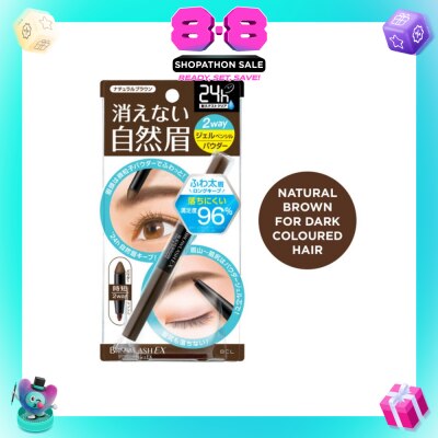 BROWLASH EX - Water Strong W Eyebrow (Gel Pencil x Powder) Natural Brown