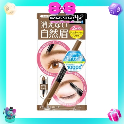 BROWLASH EX - Water Strong W Eyebrow (Gel Pencil x Powder) Light Brown 1s
