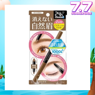 BROWLASH Water Strong W Eyebrow (Gel Pencil x Powder) Light Brown 1s