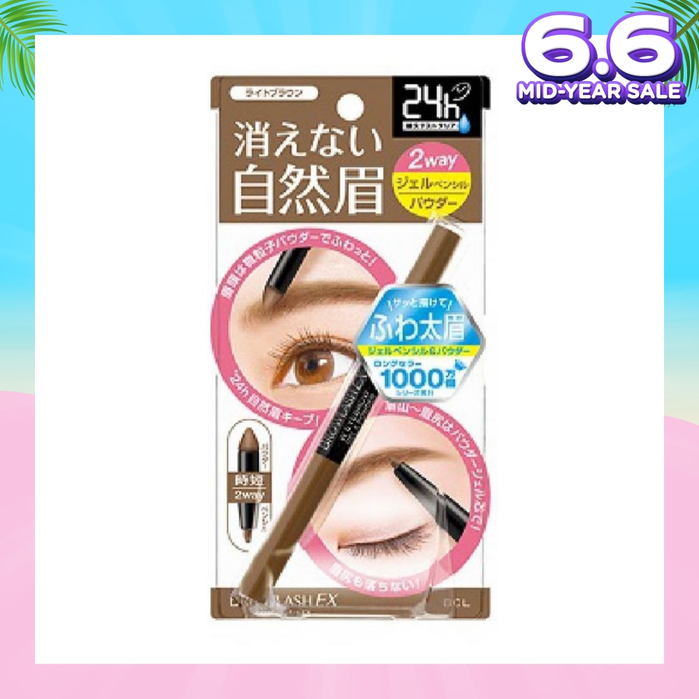 Water Strong W Eyebrow (Gel Pencil x Powder) Light Brown 1s