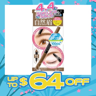 BROWLASH - Water Strong W Eyebrow (Gel Pencil x Powder) Light Brown 1s