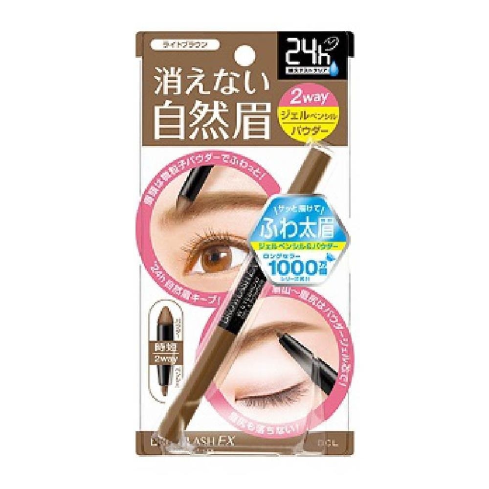 Water Strong W Eyebrow (Gel Pencil x Powder) Light Brown 1s