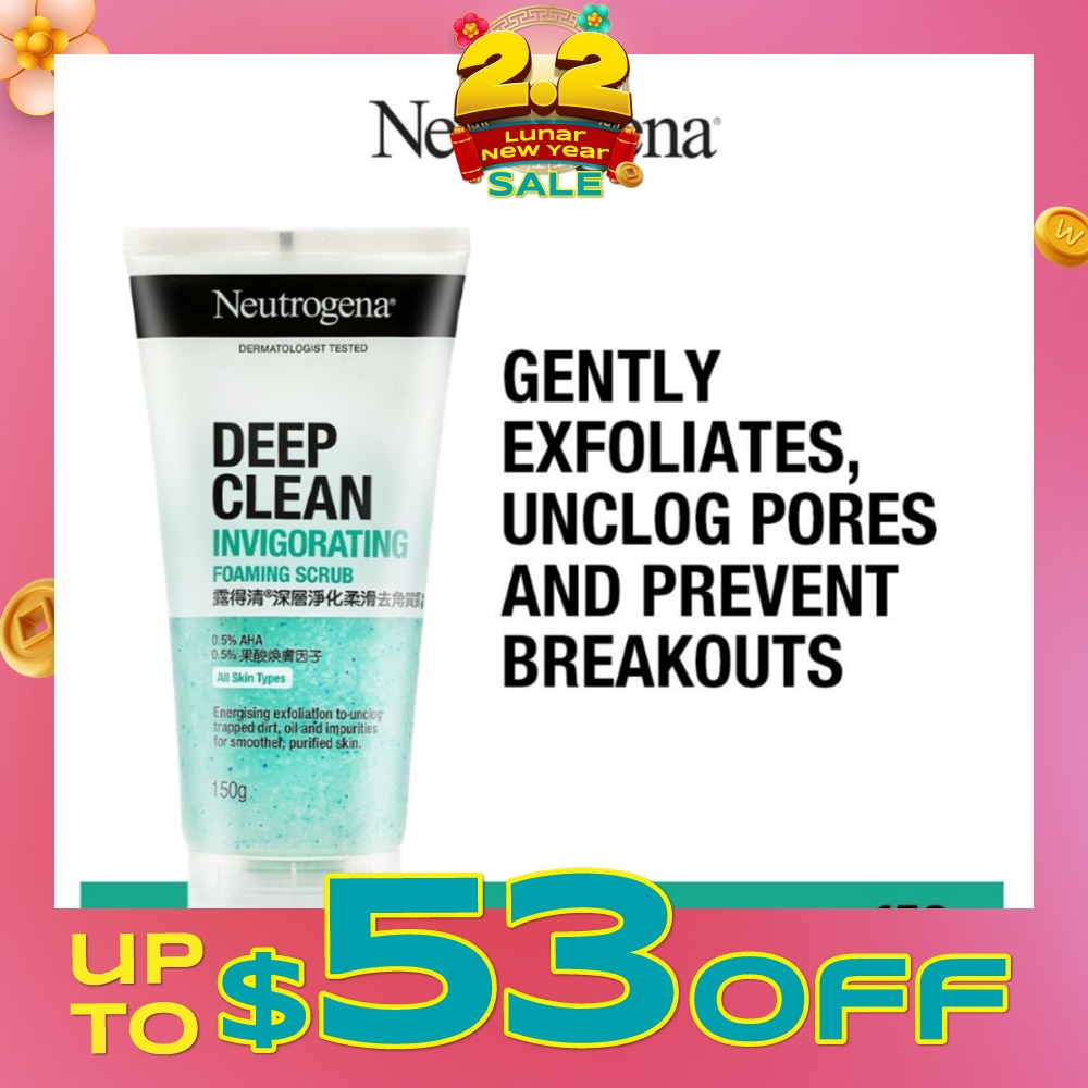 Invigorating Foaming Scrub (To Gently Exfoliates, Unclog Pores & Prevent Breakouts) 150g