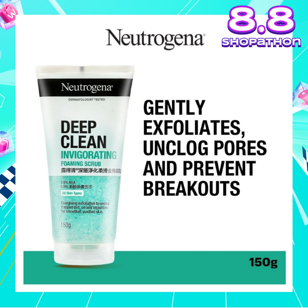 Invigorating Foaming Scrub (To Gently Exfoliates, Unclog Pores & Prevent Breakouts) 150g