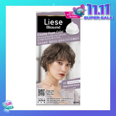 LIESE Blaune Creamy Foam Color Natural Ash Brown 1s
