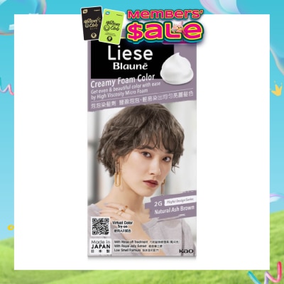 LIESE - Blaune Creamy Foam Color Natural Ash Brown 1s