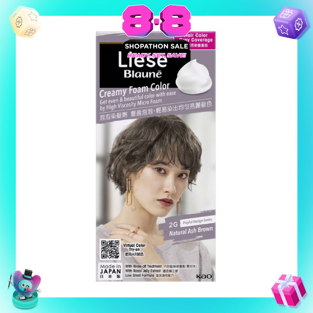 Blauné Creamy Foam Color #2G Natural Ash Brown 108ml