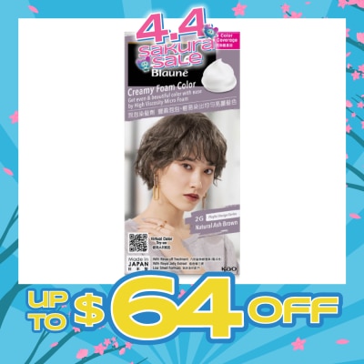 LIESE - Blaune Creamy Foam Color Natural Ash Brown 1s