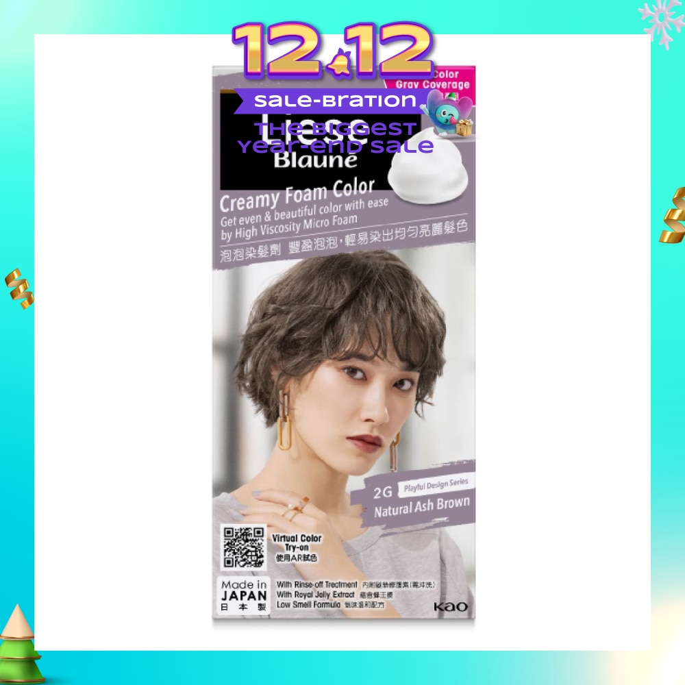 Blaune Creamy Foam Color Natural Ash Brown 1s