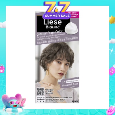 LIESE - Blauné Creamy Foam Color #2G Natural Ash Brown 108ml