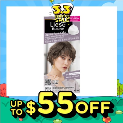 LIESE Blaune Creamy Foam Color Natural Ash Brown 1s