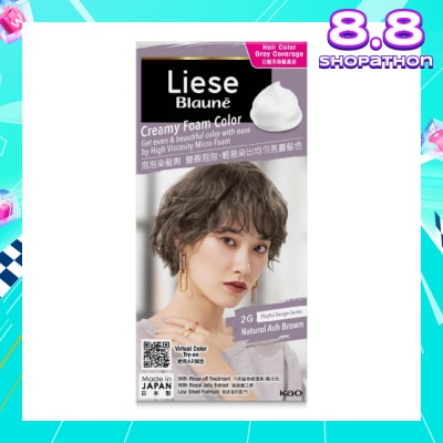 LIESE Blaune Creamy Foam Color Natural Ash Brown 1s