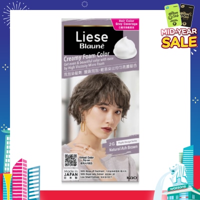 LIESE Blaune Creamy Foam Color Natural Ash Brown 1s
