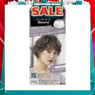 LIESE - Blauné Creamy Foam Color #2G Natural Ash Brown 108ml