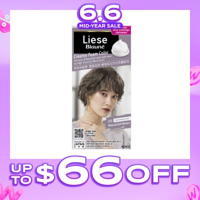 LIESE - Blauné Creamy Foam Color #2G Natural Ash Brown 108ml