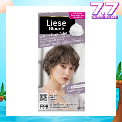 LIESE Blaune Creamy Foam Color Natural Ash Brown 1s