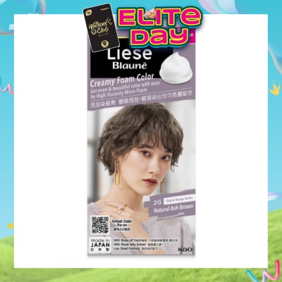 LIESE - Blaune Creamy Foam Color Natural Ash Brown 1s
