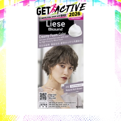 LIESE - Blauné Creamy Foam Color #2G Natural Ash Brown 108ml image